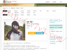 澳门6合和彩官网下载奥门五不中